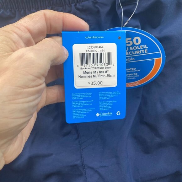 NWT Columbia Men's Activewear Shorts Medium 8" Back Cast III Upf 50 Swimwear - Picture 4 of 16